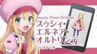 Video #9010