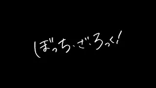 Video #2342