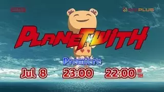 Video #7846