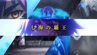 Video #9210
