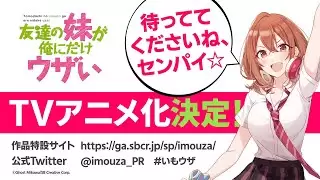 Video #1943