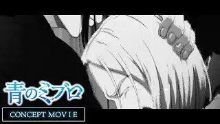 Video #3099