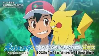 Video #3726