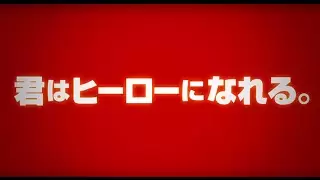 Video #9225