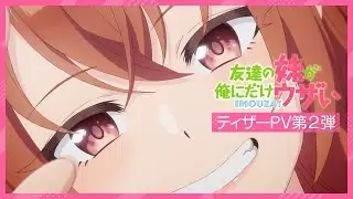 Video #1941