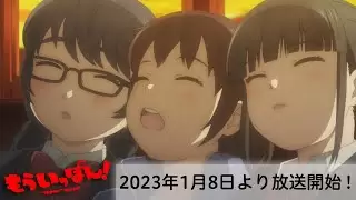 Video #3991