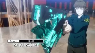 Video #7049