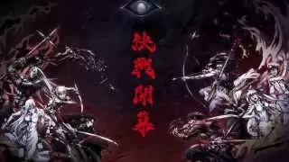 Video #9197