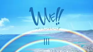 Video #6581