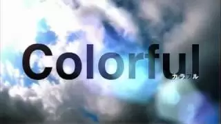 Video #12096