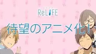 Video #9189