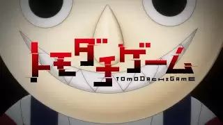 Video #4718