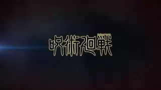 Video #6103