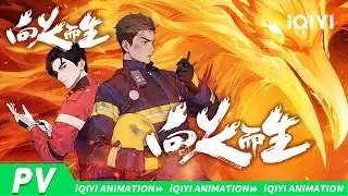 Video #1929
