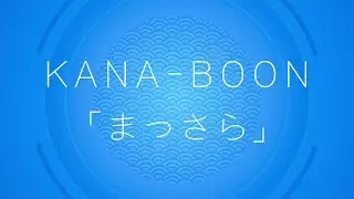 Video #6962
