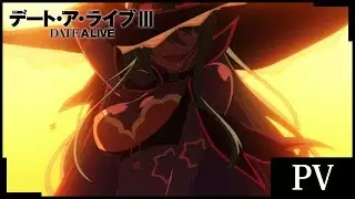 Video #7042