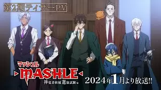 Video #2504
