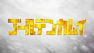 Video #6104