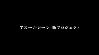 Video #7287