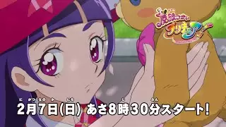 Video #9374