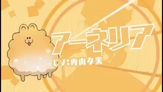 Video #7313