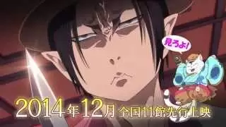 Video #9990