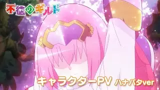 Video #5126