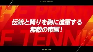 Video #5000
