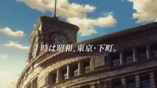 Video #9119