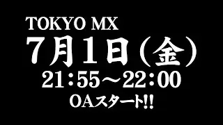 Video #9844