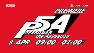Video #8082