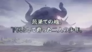 Video #8373