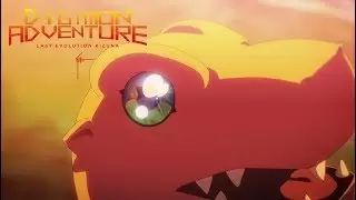 Video #6145