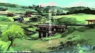 Video #11920