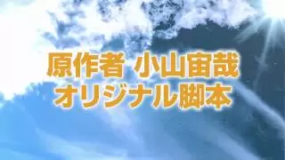 Video #10719
