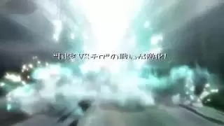Video #8738