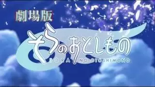 Video #11922
